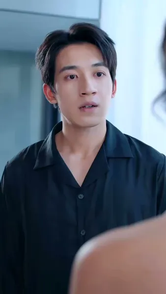 บ่วงบุญ บาปรัก