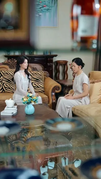 บ่วงบุญ บาปรัก