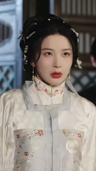 ทั้งวังแอบฟังหัวใจฉันถูกไล่ล่ารัก