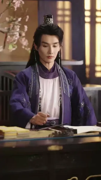 ทั้งวังแอบฟังหัวใจฉันถูกไล่ล่ารัก