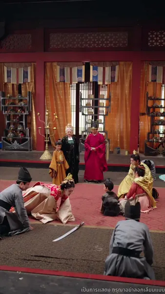 ชิงตะวันจันทร์คว้าดาว