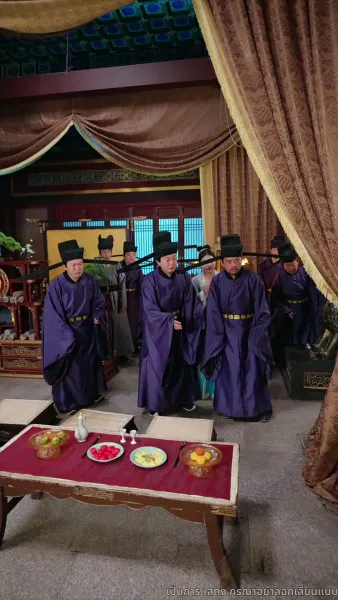 ชิงตะวันจันทร์คว้าดาว