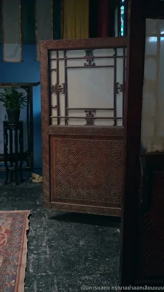 ชิงตะวันจันทร์คว้าดาว