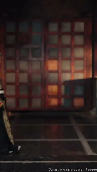 ชิงตะวันจันทร์คว้าดาว