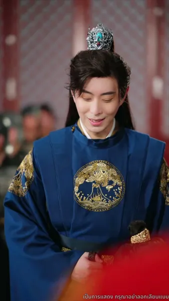 ชิงตะวันจันทร์คว้าดาว