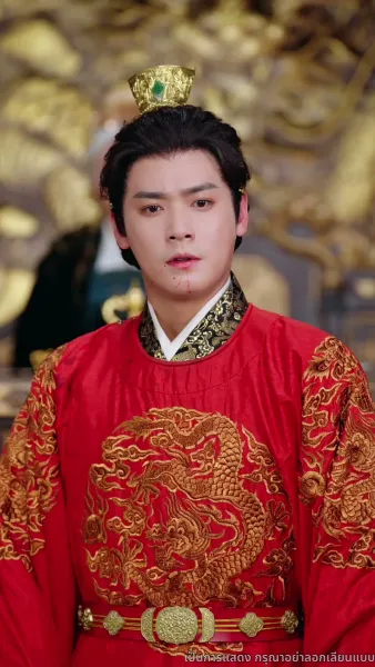 ชิงตะวันจันทร์คว้าดาว