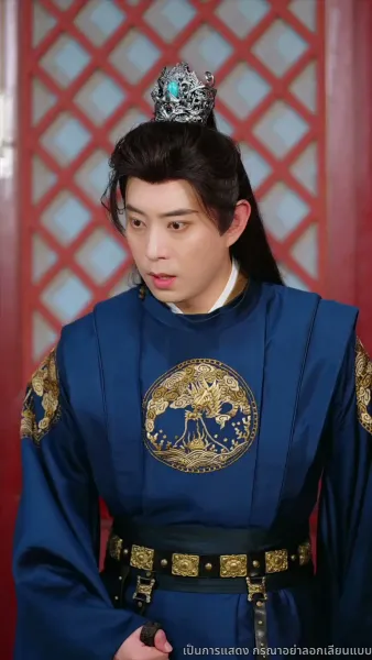 ชิงตะวันจันทร์คว้าดาว