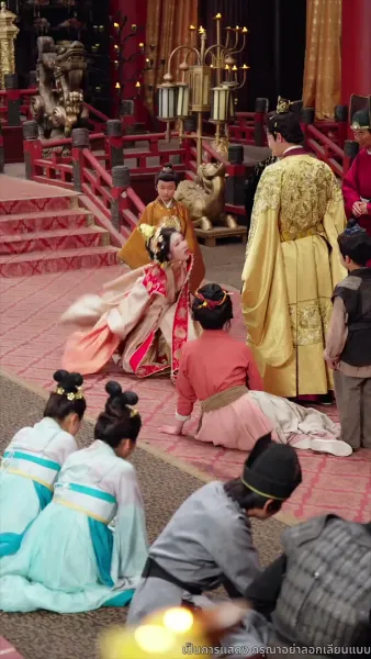 ชิงตะวันจันทร์คว้าดาว