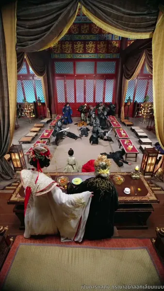 ชิงตะวันจันทร์คว้าดาว