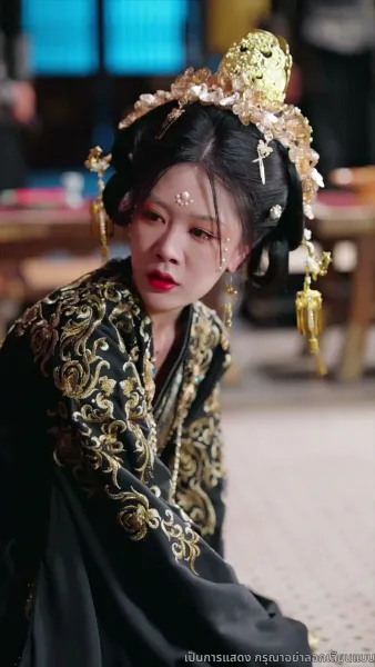 ชิงตะวันจันทร์คว้าดาว