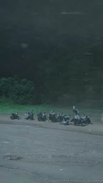 ชิงตะวันจันทร์คว้าดาว