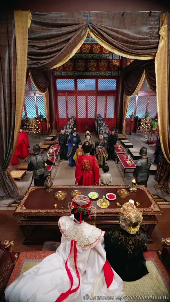 ชิงตะวันจันทร์คว้าดาว