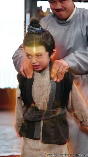 ชิงตะวันจันทร์คว้าดาว