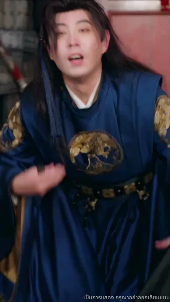 ชิงตะวันจันทร์คว้าดาว