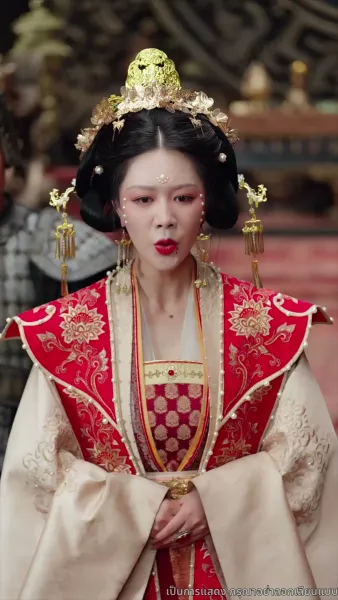 ชิงตะวันจันทร์คว้าดาว