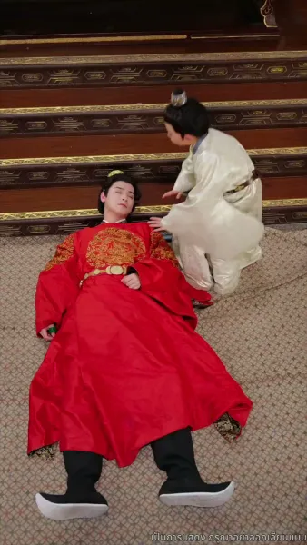 ชิงตะวันจันทร์คว้าดาว