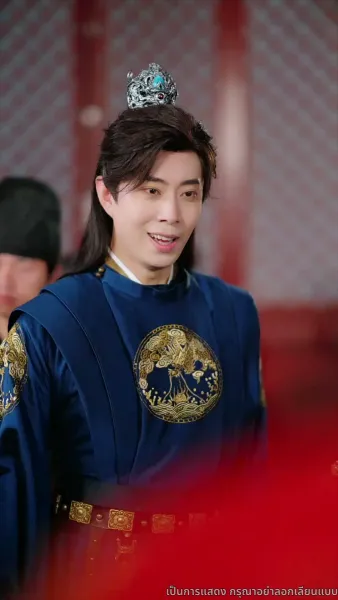 ชิงตะวันจันทร์คว้าดาว