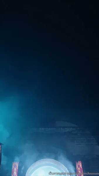 ชิงตะวันจันทร์คว้าดาว