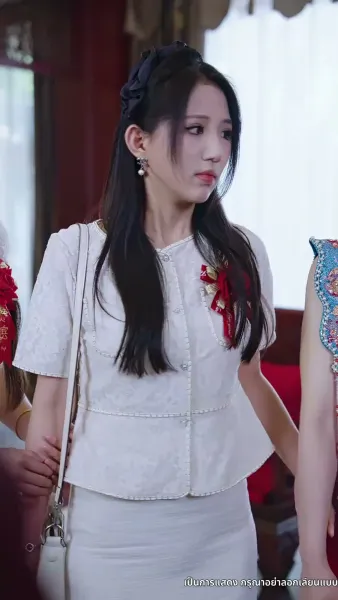 วิวาห์ลวง