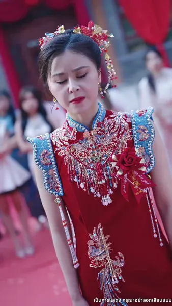 วิวาห์ลวง