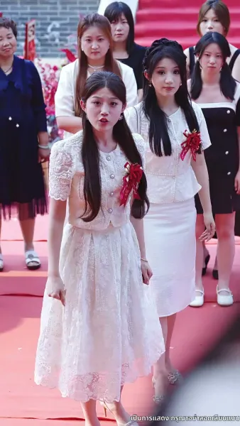 วิวาห์ลวง