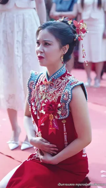 วิวาห์ลวง