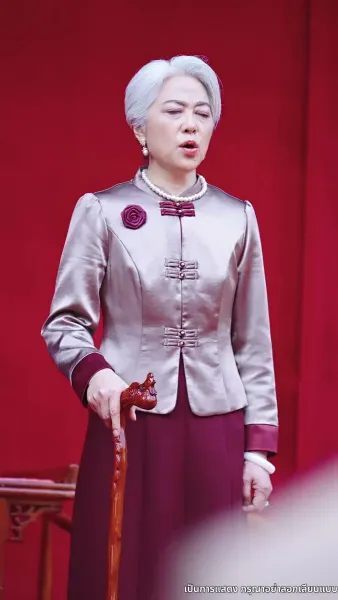 วิวาห์ลวง