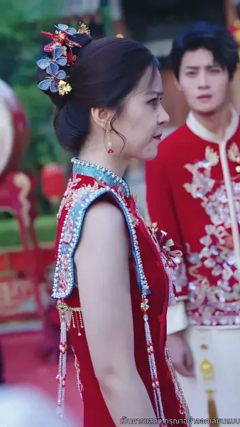 วิวาห์ลวง