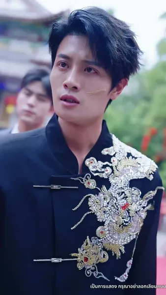 วิวาห์ลวง