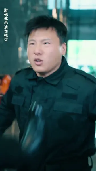 หงส์ผงาดเหนือชะตา