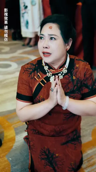 หงส์ผงาดเหนือชะตา