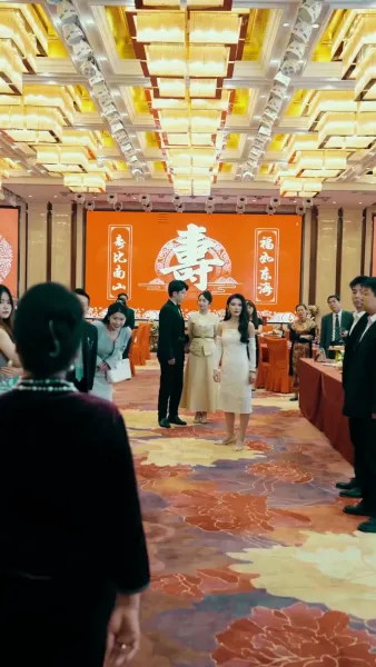 หงส์ผงาดเหนือชะตา