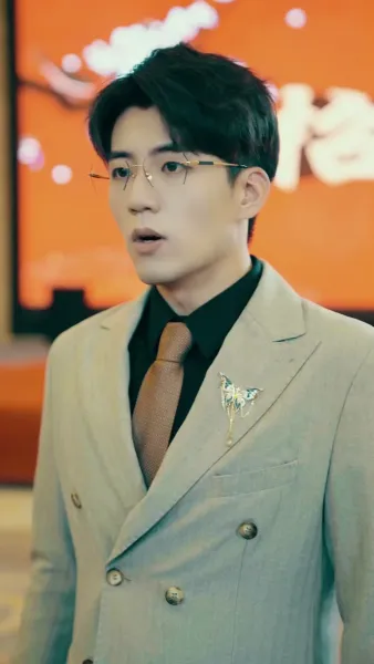 หงส์ผงาดเหนือชะตา