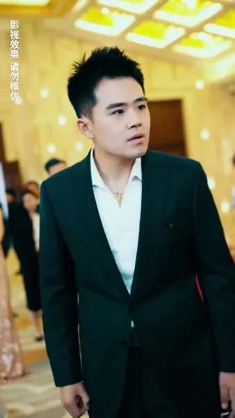 หงส์ผงาดเหนือชะตา