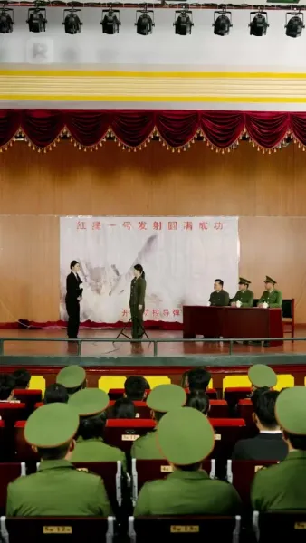 สายลมที่หวนกลับ