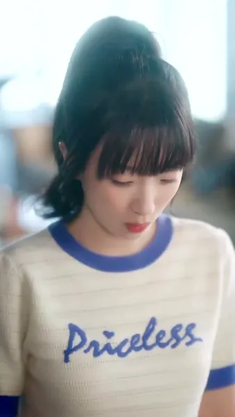 บอสของฉันกลายมาเป็นหวานใจ