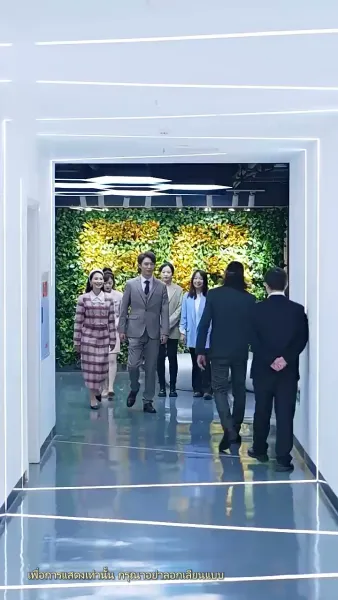 ว่ามาสิ ว่าจะหย่ากับใคร