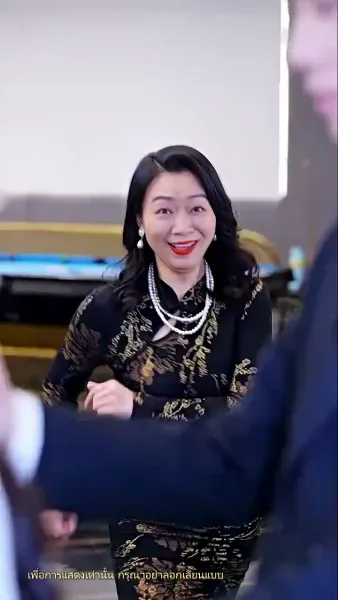 ว่ามาสิ ว่าจะหย่ากับใคร