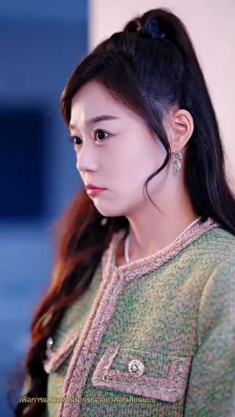 ว่ามาสิ ว่าจะหย่ากับใคร