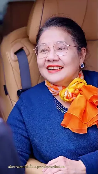 ว่ามาสิ ว่าจะหย่ากับใคร