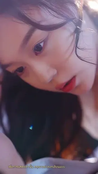 ว่ามาสิ ว่าจะหย่ากับใคร