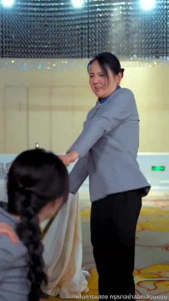 รักหกปีที่ไม่ถูกจำ