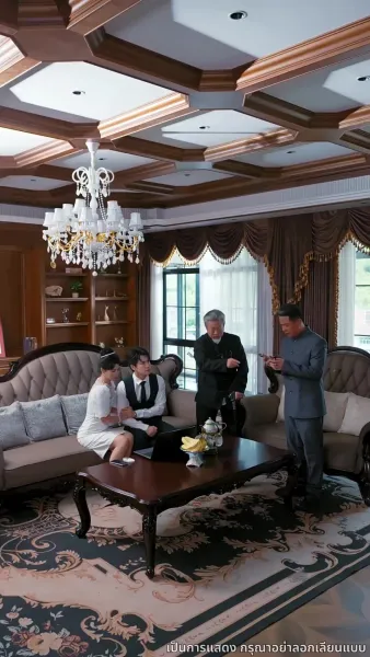 รักหกปีที่ไม่ถูกจำ