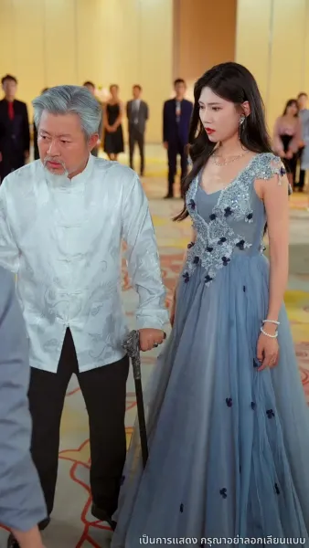 รักหกปีที่ไม่ถูกจำ