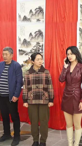 เมื่อชะตาพลิกผัน