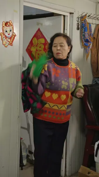 เมื่อชะตาพลิกผัน