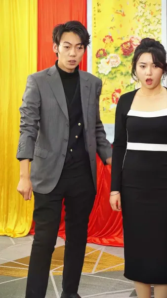 เมื่อชะตาพลิกผัน