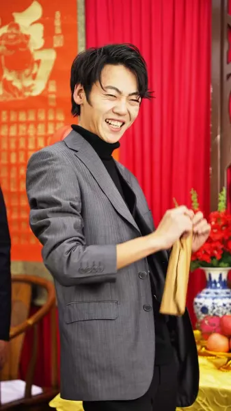 เมื่อชะตาพลิกผัน