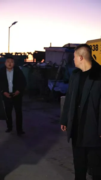 เมื่อชะตาพลิกผัน