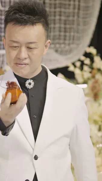 เมื่อชะตาพลิกผัน